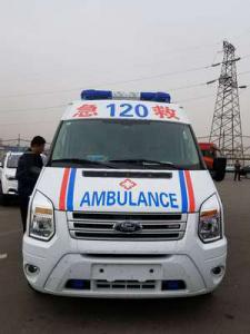 开鲁县跨省长途